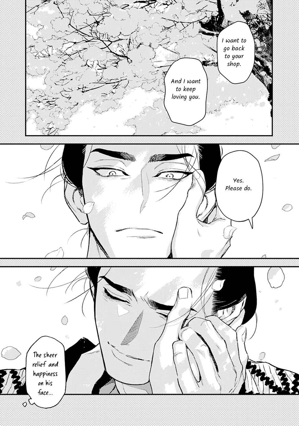 Page 23 Chapter 9 Noppiki Naranu