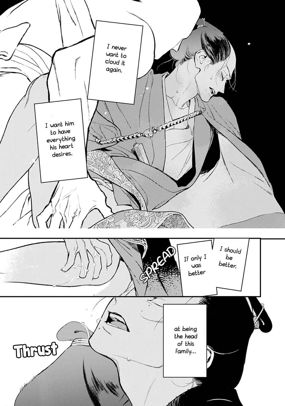 Page 24 Chapter 9 Noppiki Naranu