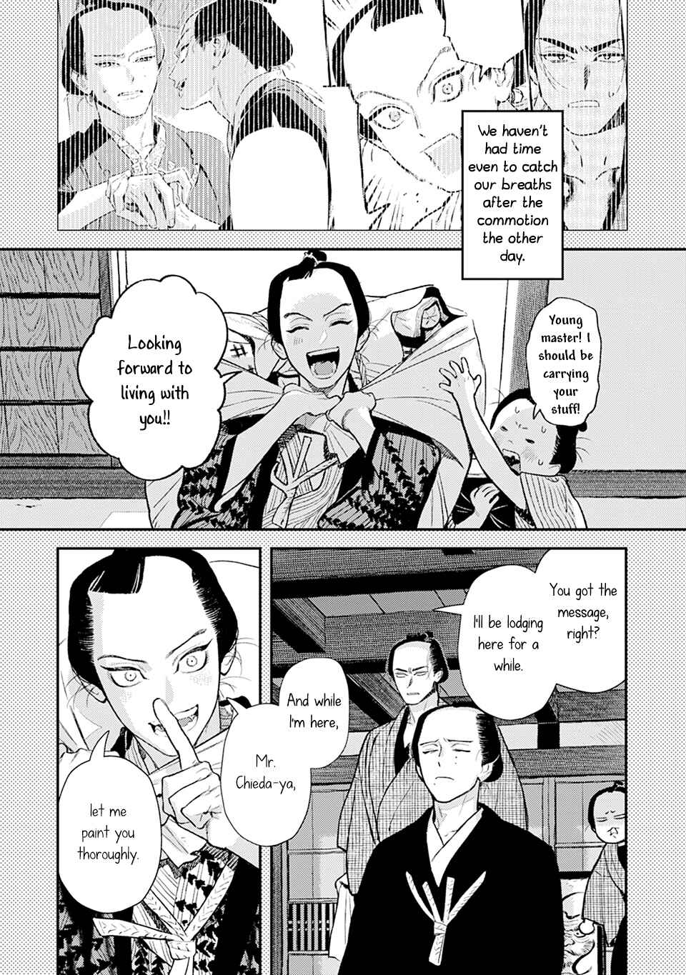 Page 5 Chapter 9 Noppiki Naranu