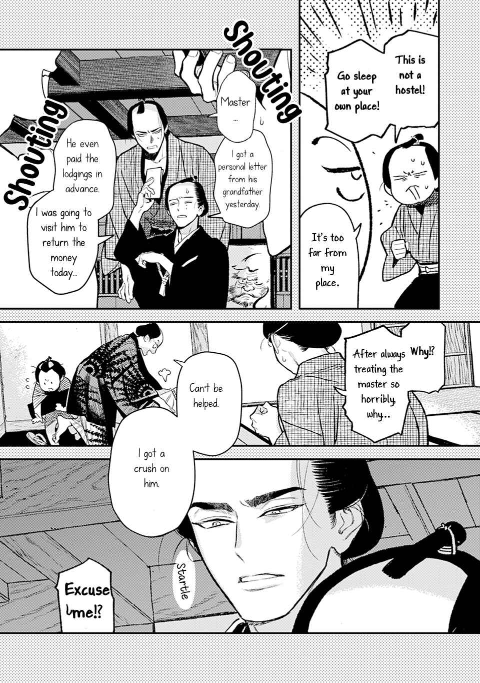 Page 6 Chapter 9 Noppiki Naranu