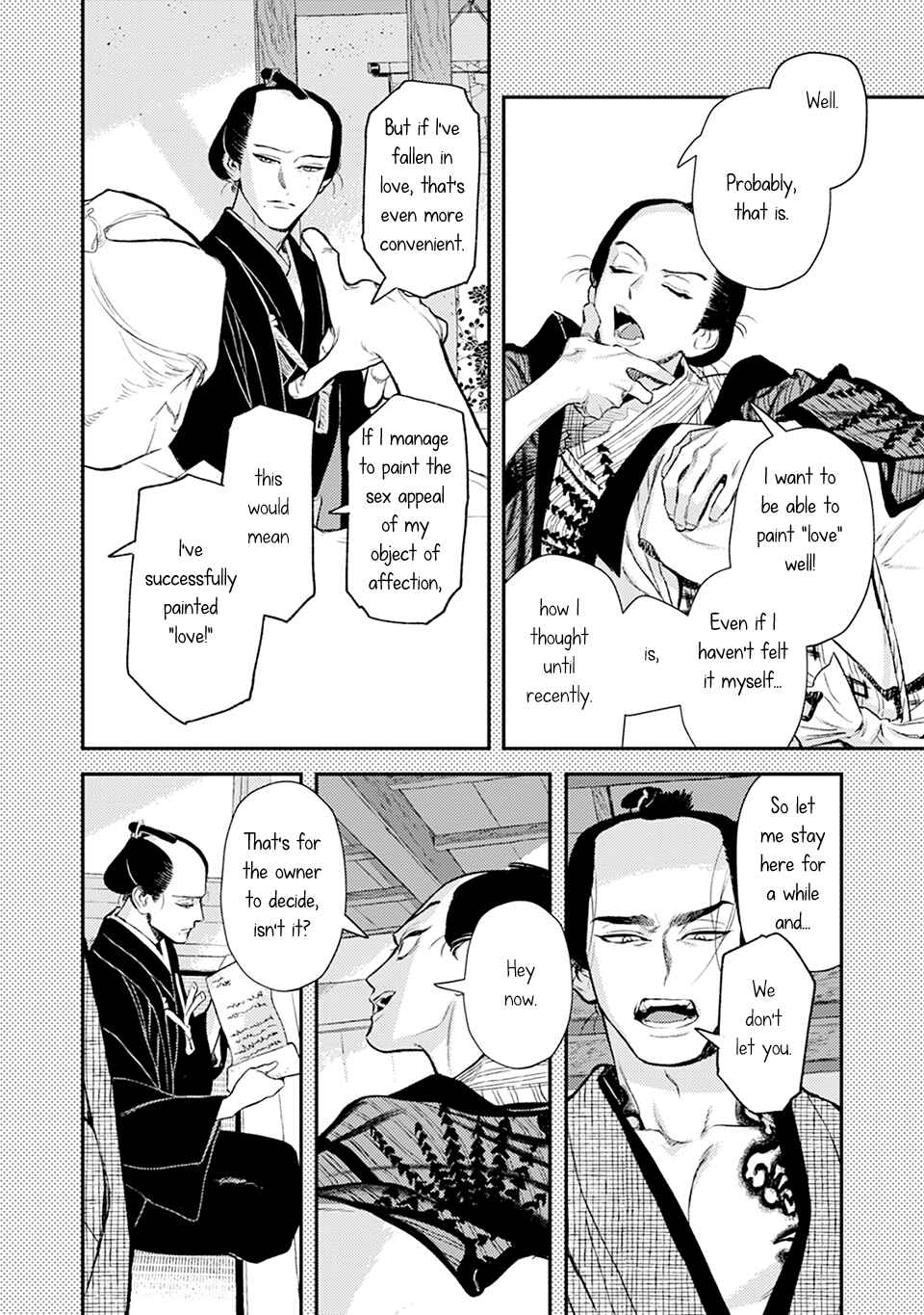 Page 7 Chapter 9 Noppiki Naranu