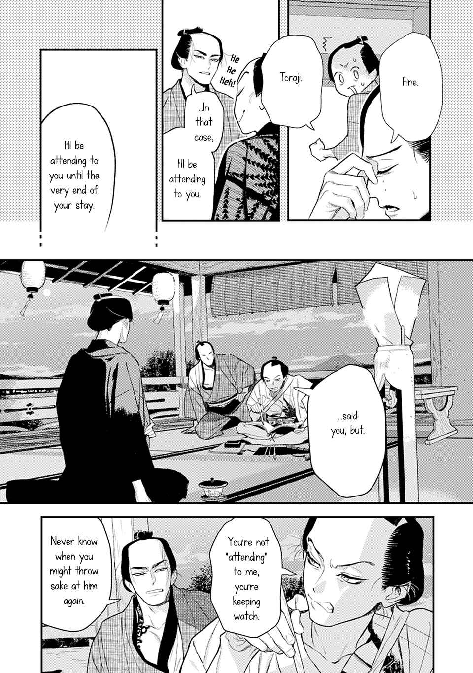 Page 8 Chapter 9 Noppiki Naranu