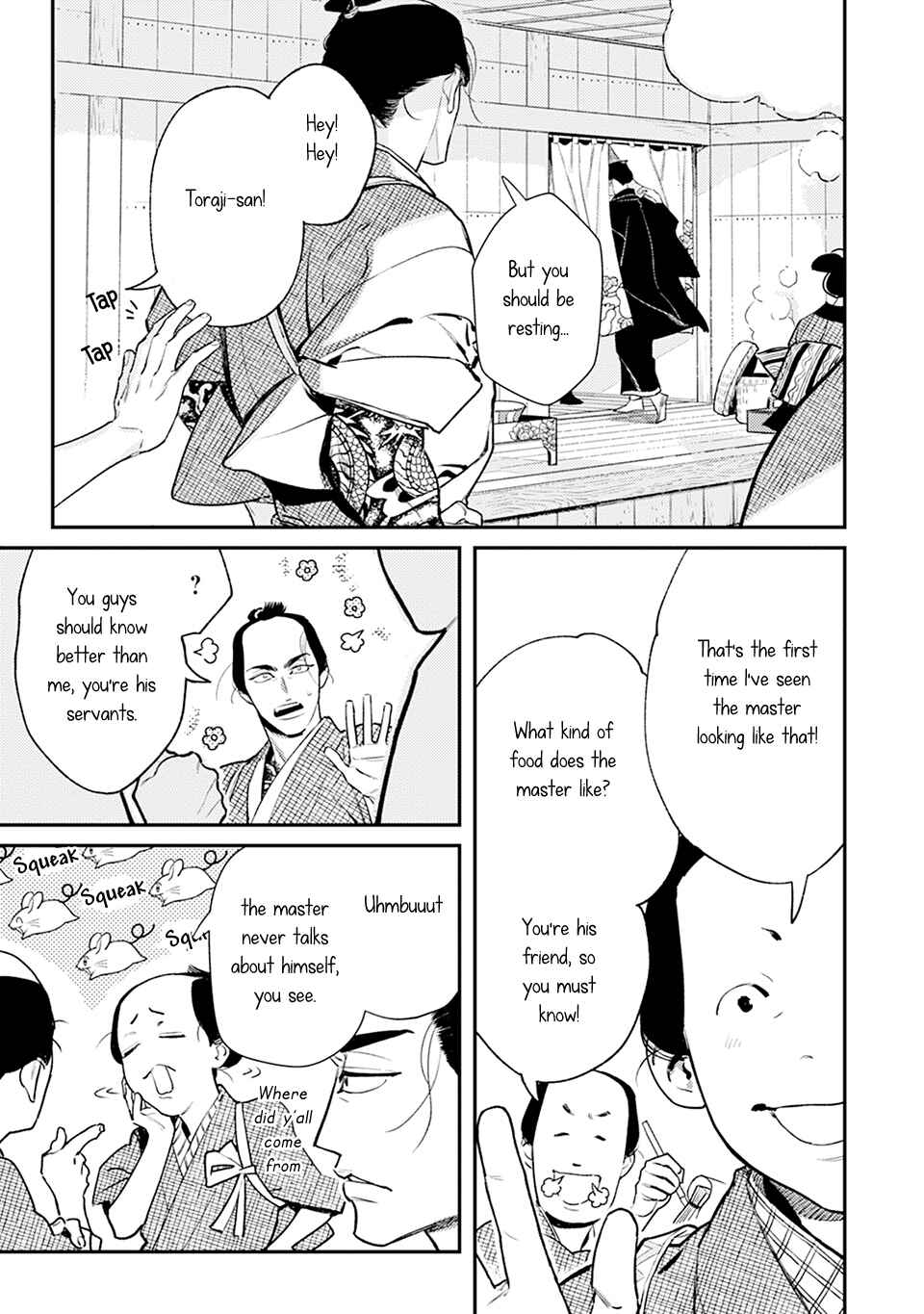 Page 20 Chapter 2 Noppiki Naranu