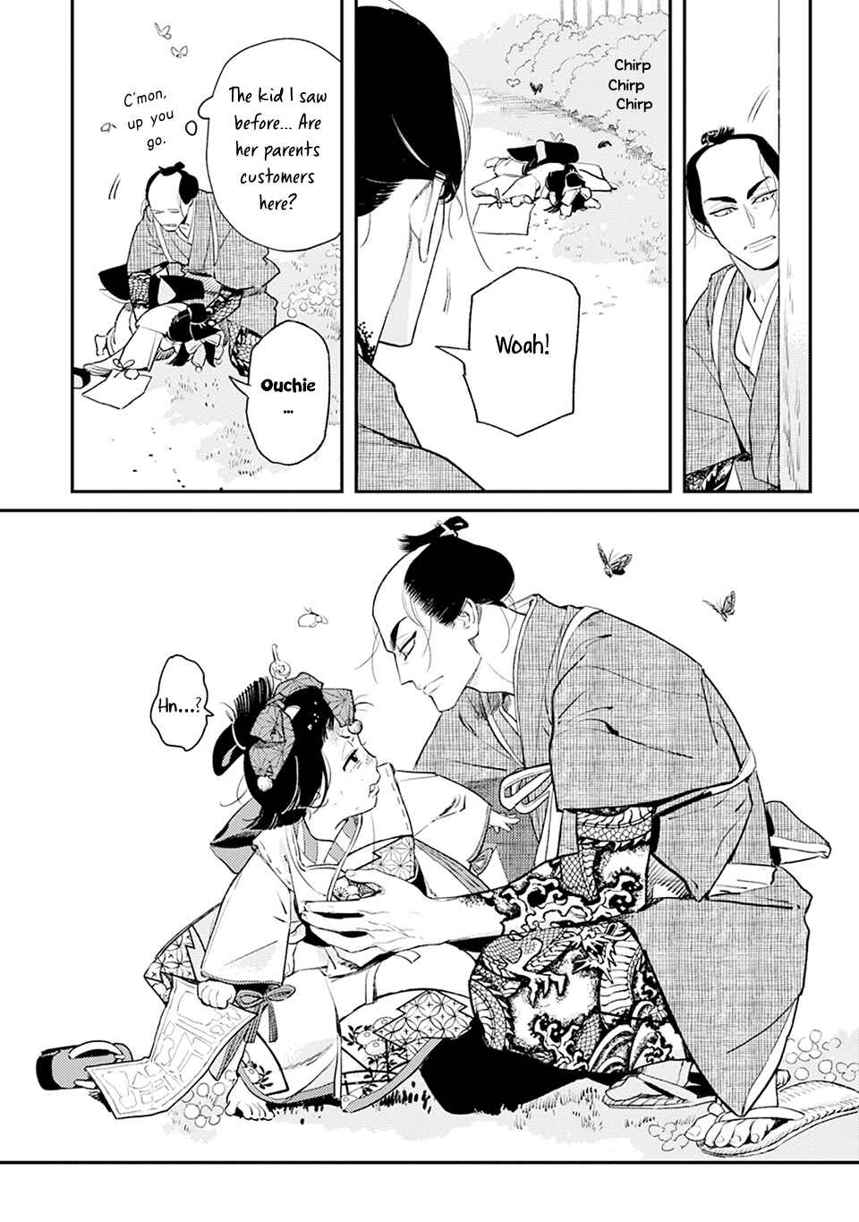 Page 23 Chapter 2 Noppiki Naranu
