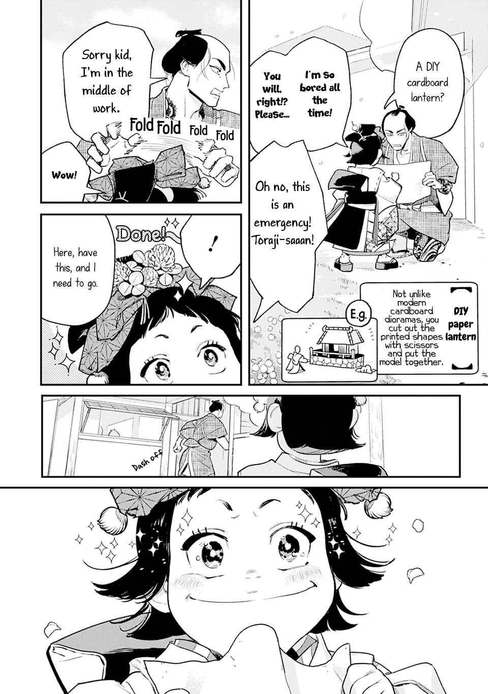 Page 25 Chapter 2 Noppiki Naranu