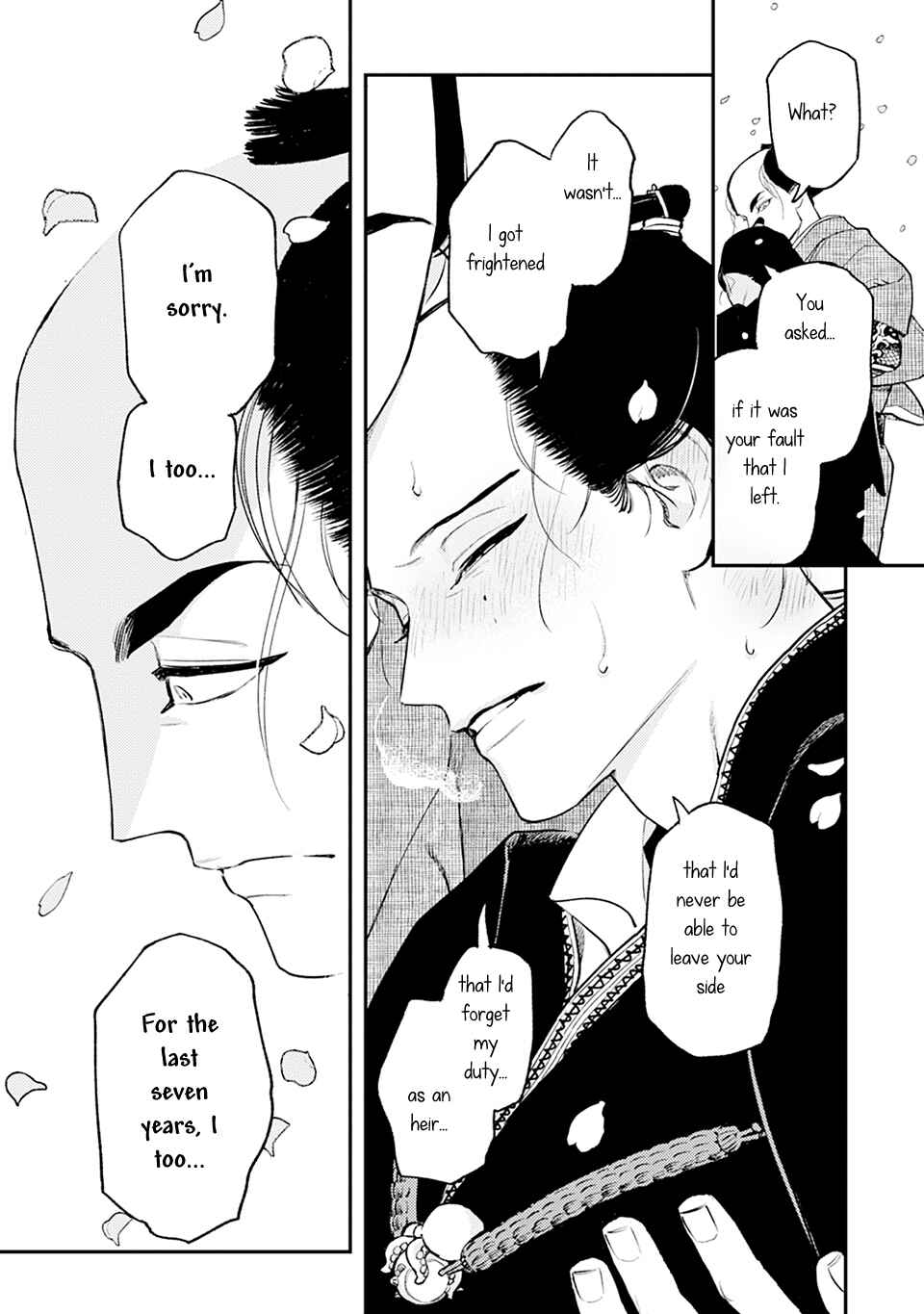 Page 31 Chapter 2 Noppiki Naranu