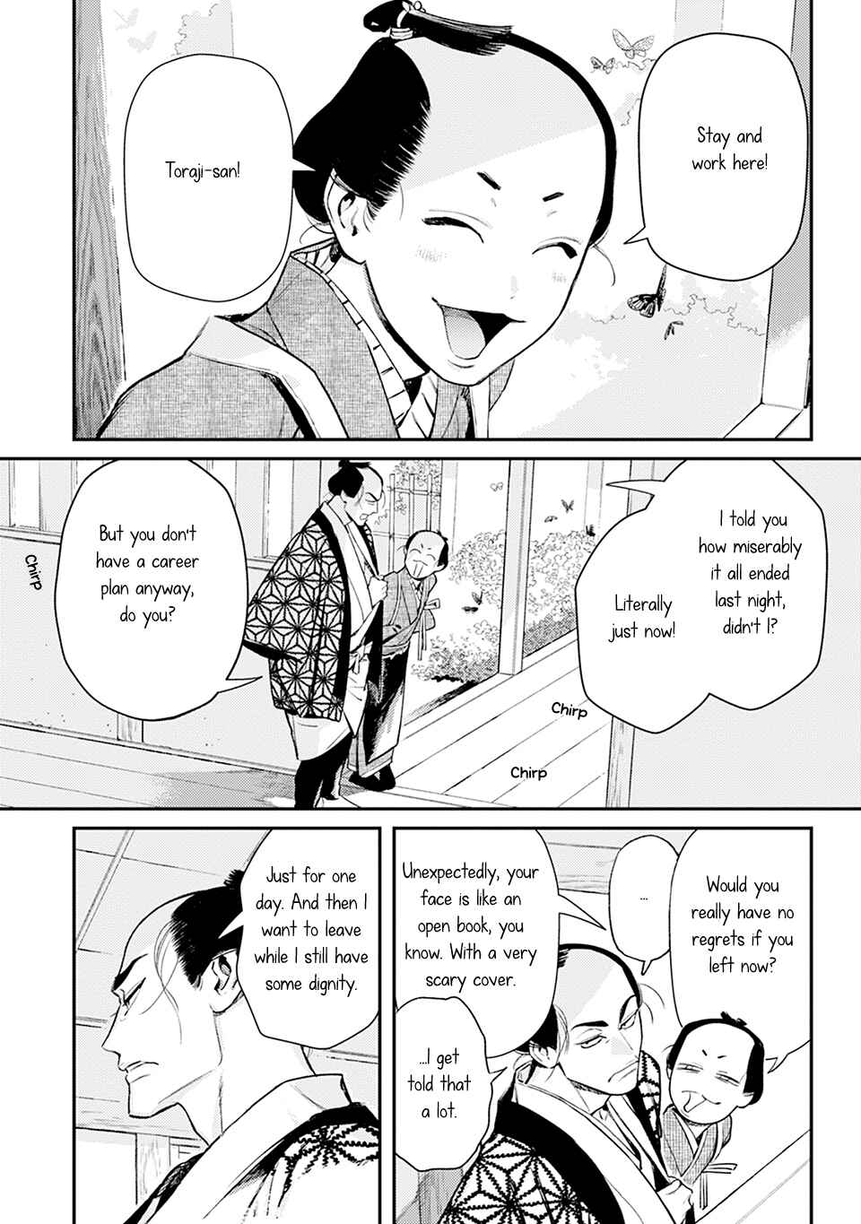 Page 5 Chapter 2 Noppiki Naranu