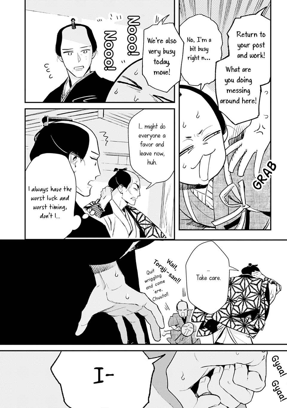 Page 9 Chapter 2 Noppiki Naranu