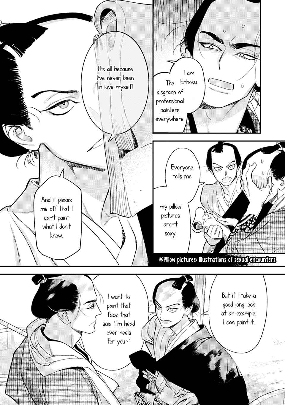 Page 11 Chapter 8 Noppiki Naranu