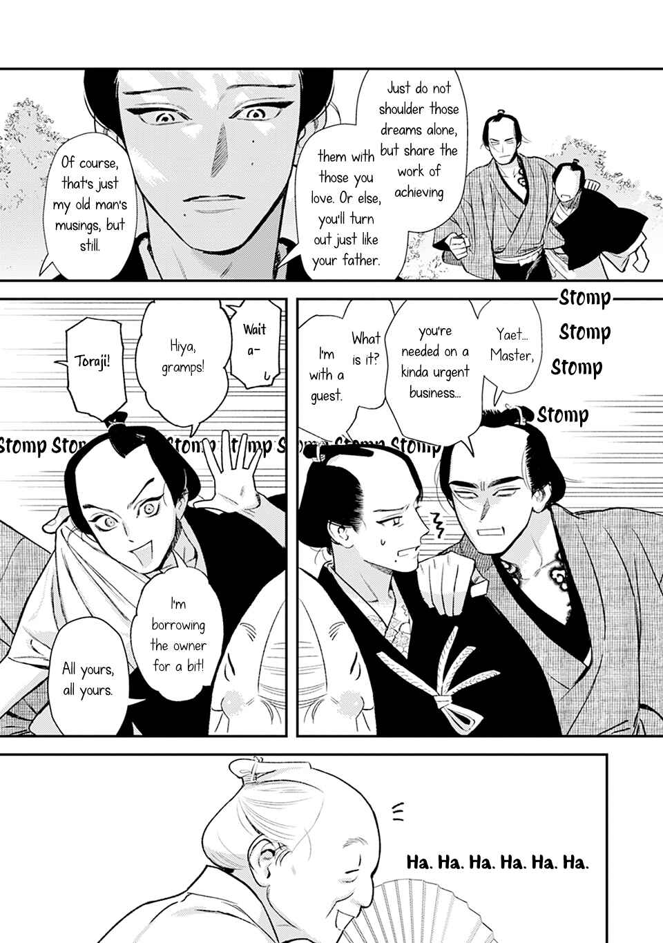 Page 16 Chapter 8 Noppiki Naranu