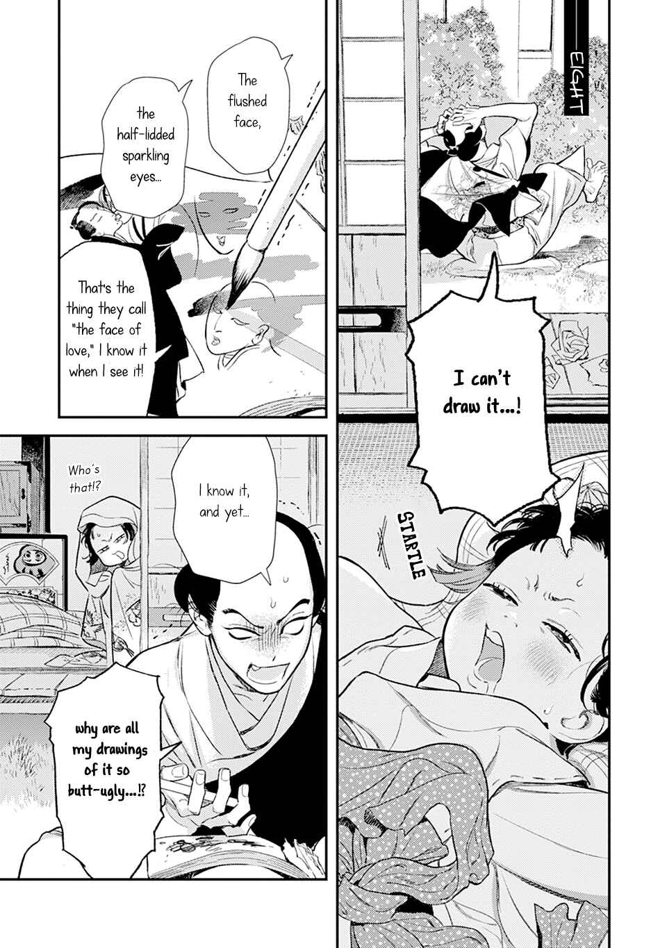 Page 2 Chapter 8 Noppiki Naranu