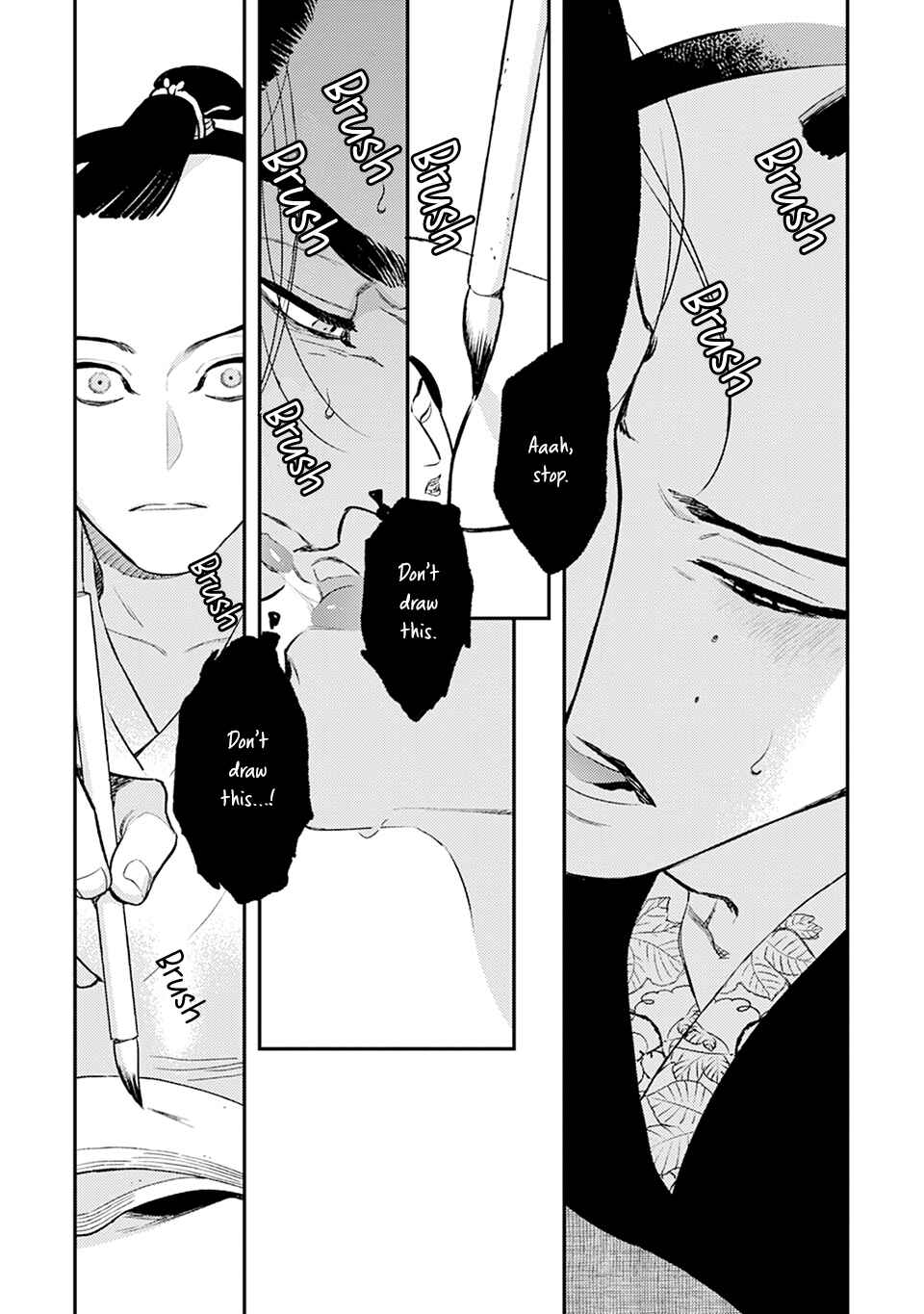 Page 21 Chapter 8 Noppiki Naranu
