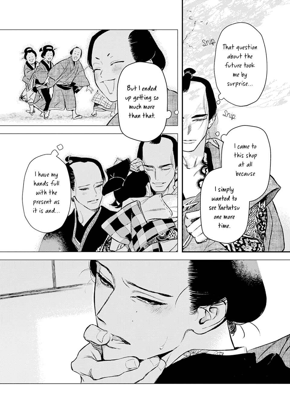 Page 6 Chapter 8 Noppiki Naranu