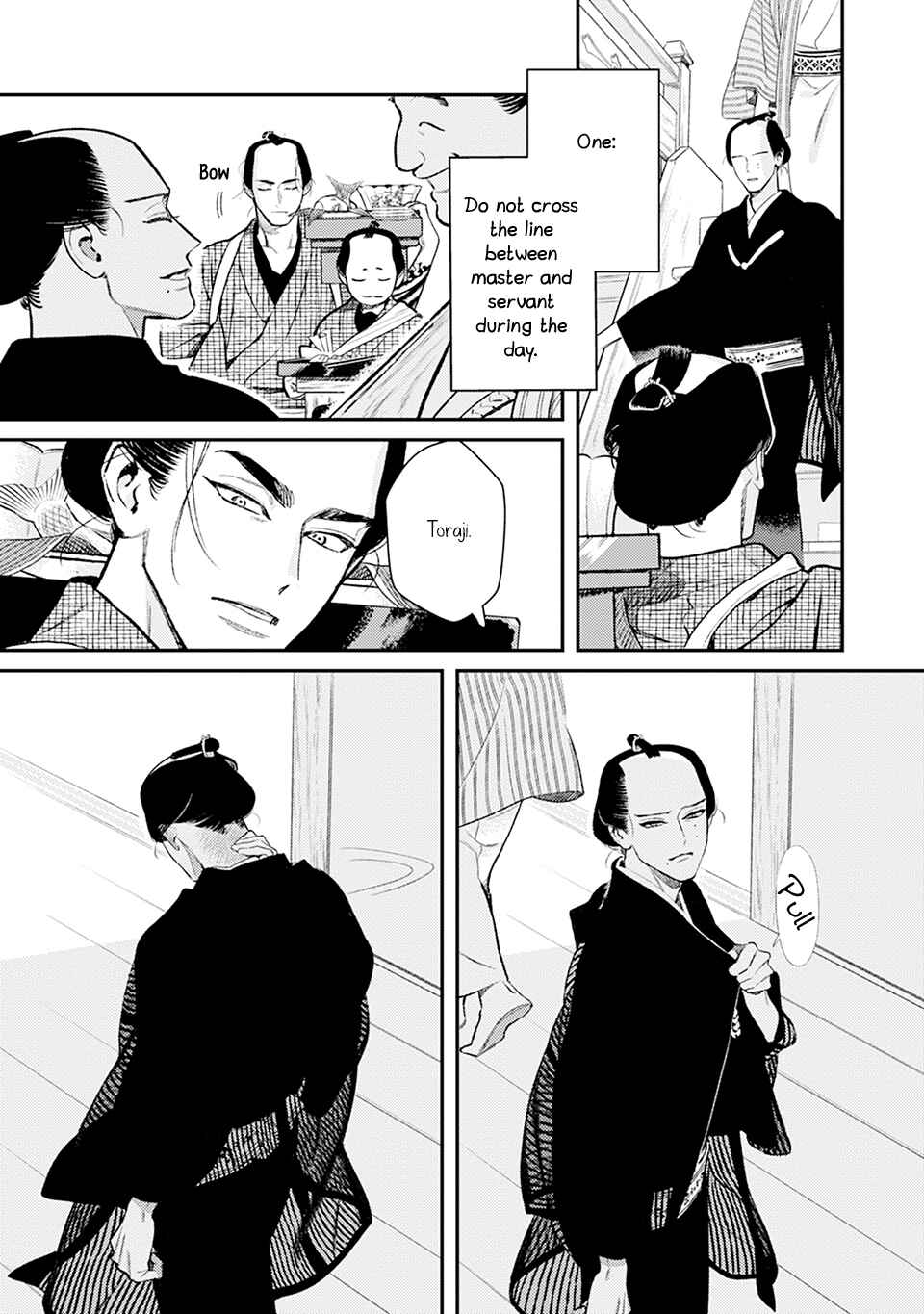 Page 11 Chapter 6 Noppiki Naranu