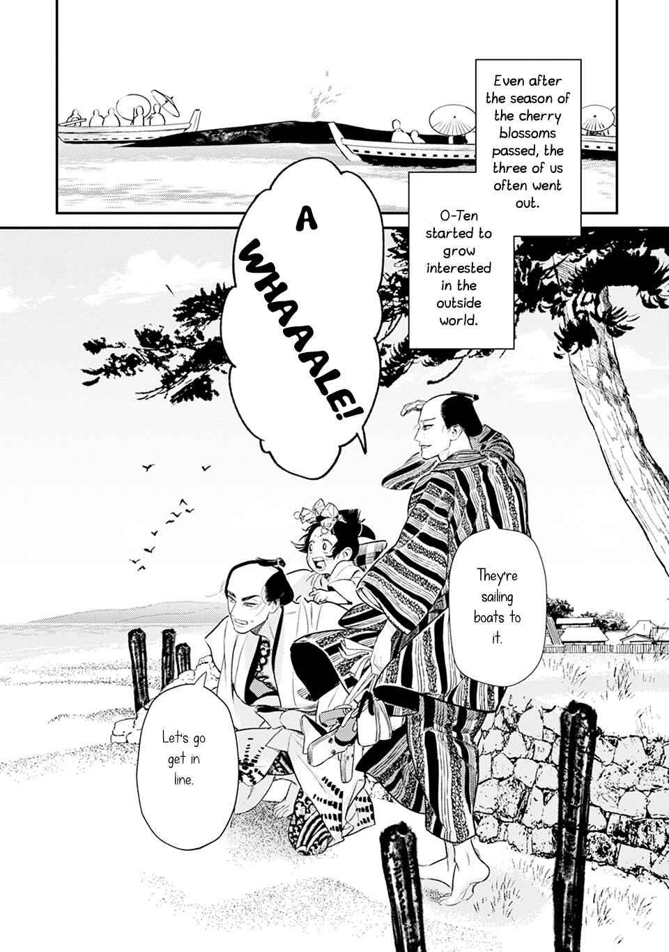Page 15 Chapter 6 Noppiki Naranu