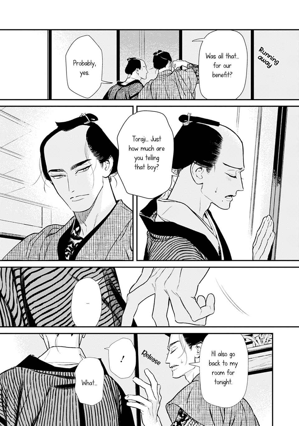 Page 20 Chapter 6 Noppiki Naranu