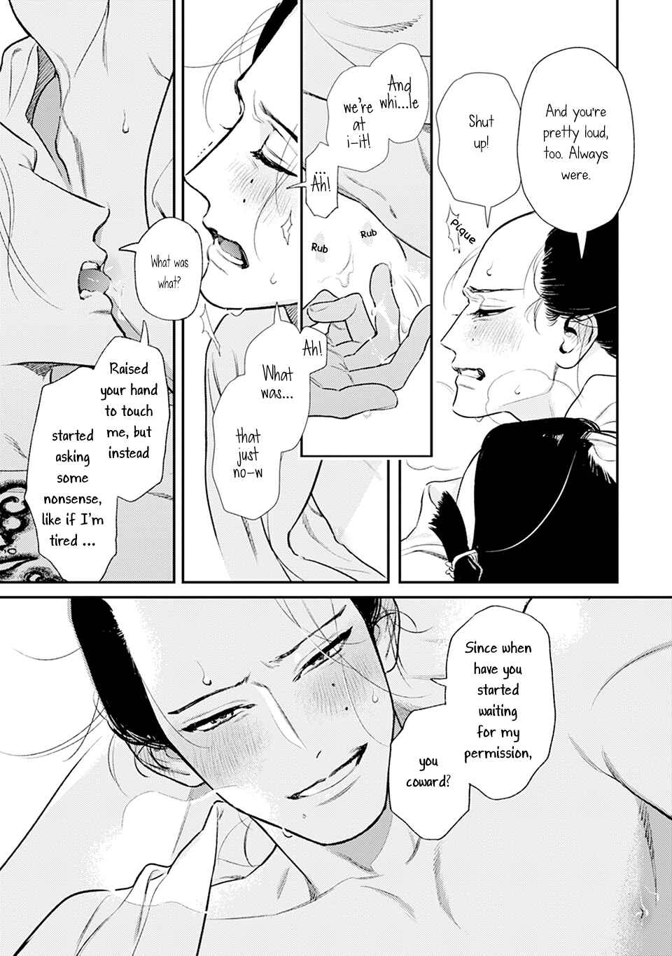 Page 23 Chapter 6 Noppiki Naranu