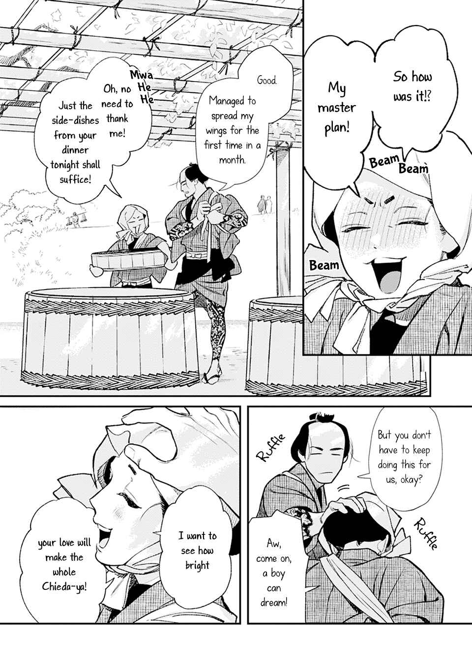 Page 26 Chapter 6 Noppiki Naranu