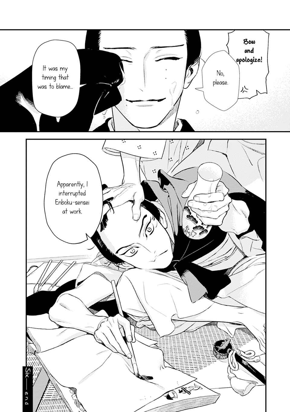 Page 30 Chapter 6 Noppiki Naranu