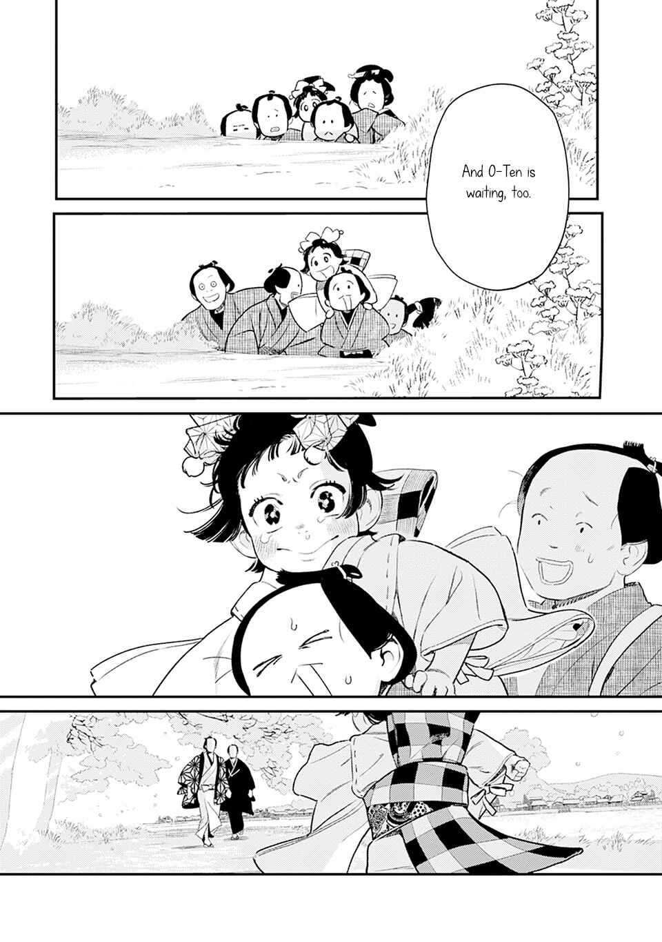 Page 6 Chapter 6 Noppiki Naranu