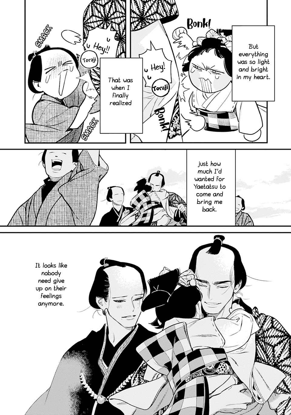 Page 8 Chapter 6 Noppiki Naranu