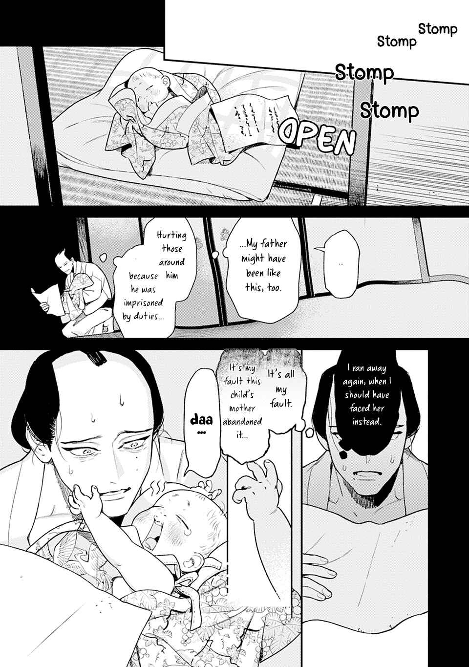 Page 10 Chapter 5 Noppiki Naranu