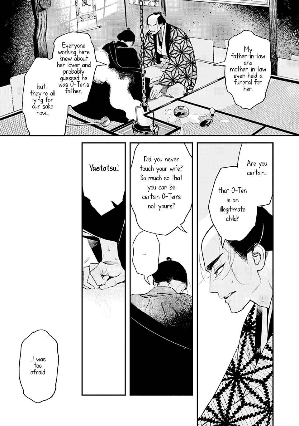 Page 14 Chapter 5 Noppiki Naranu