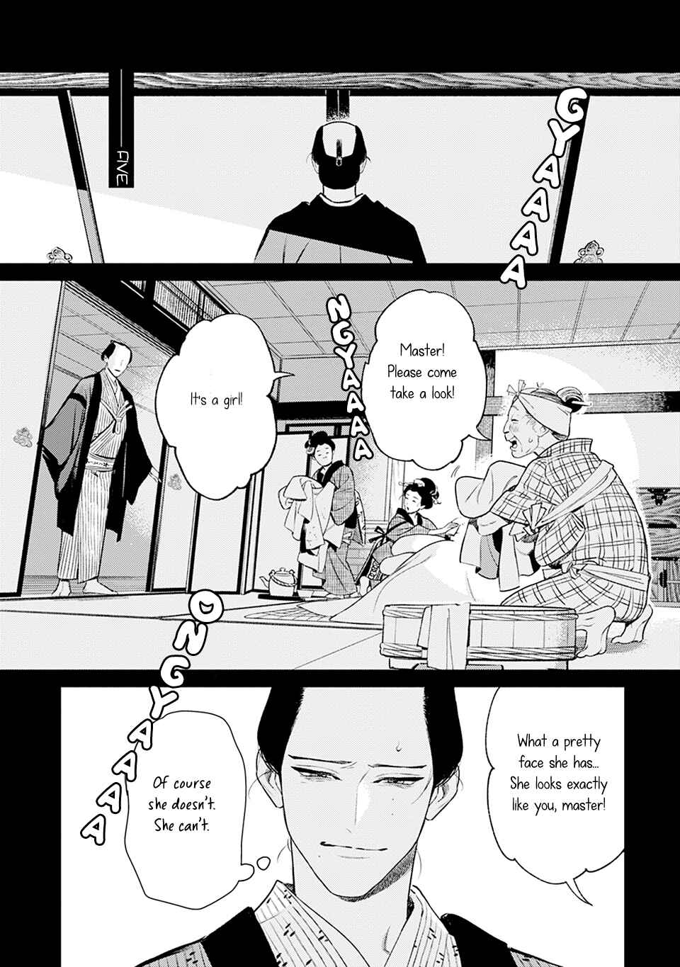 Page 2 Chapter 5 Noppiki Naranu