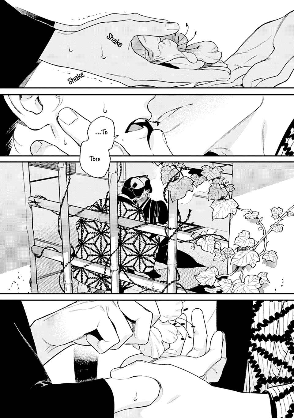 Page 22 Chapter 5 Noppiki Naranu