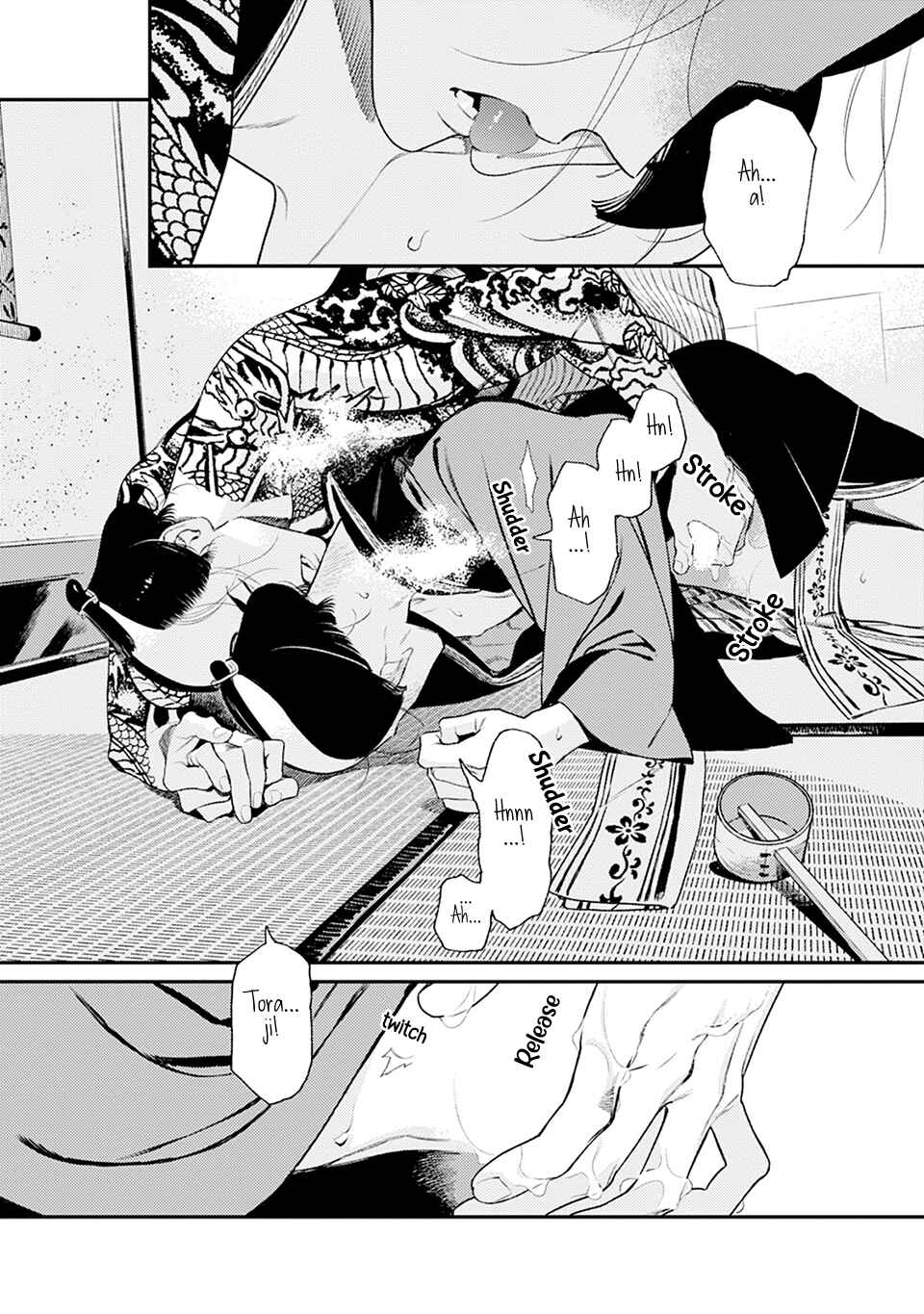 Page 23 Chapter 5 Noppiki Naranu