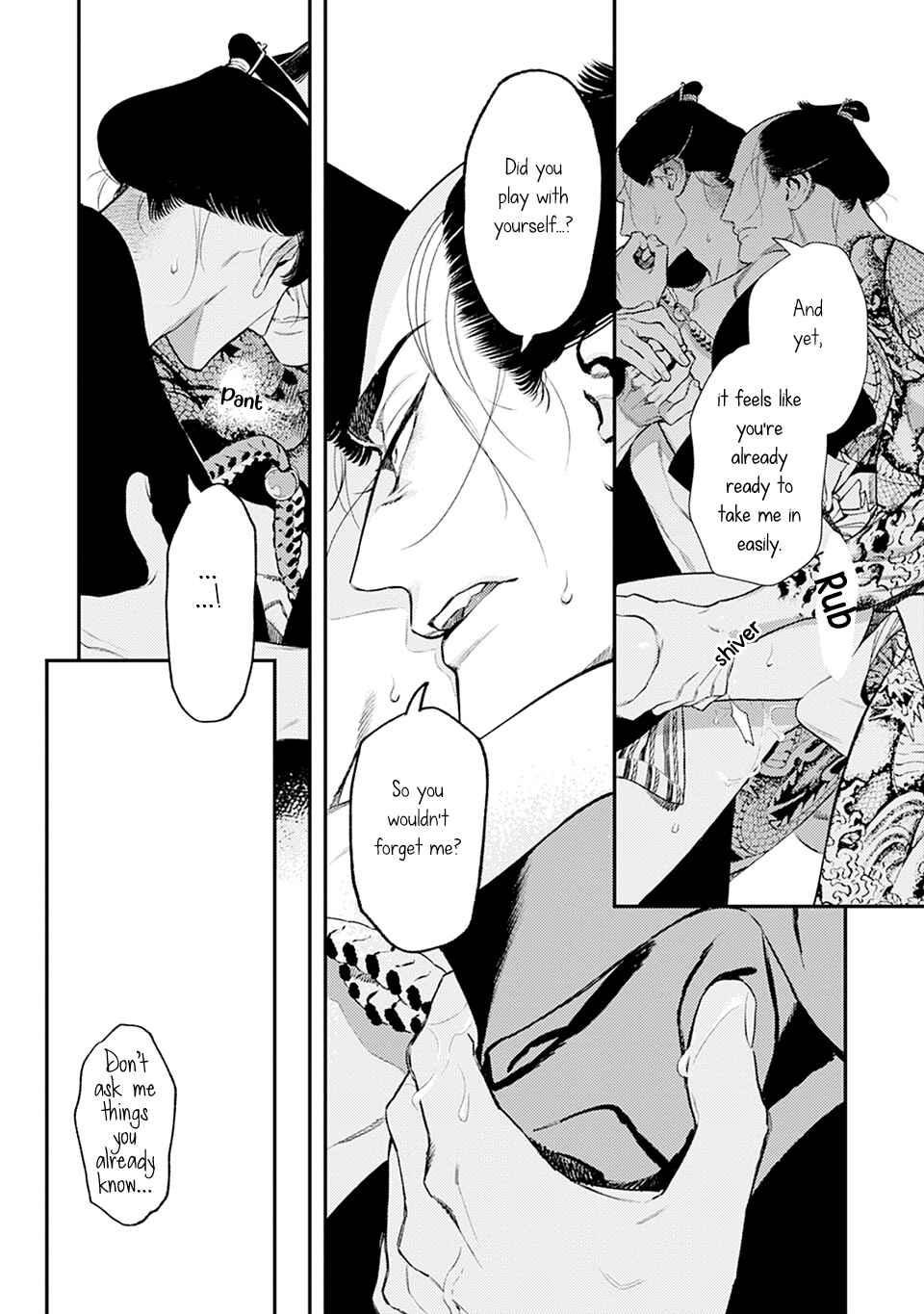 Page 25 Chapter 5 Noppiki Naranu