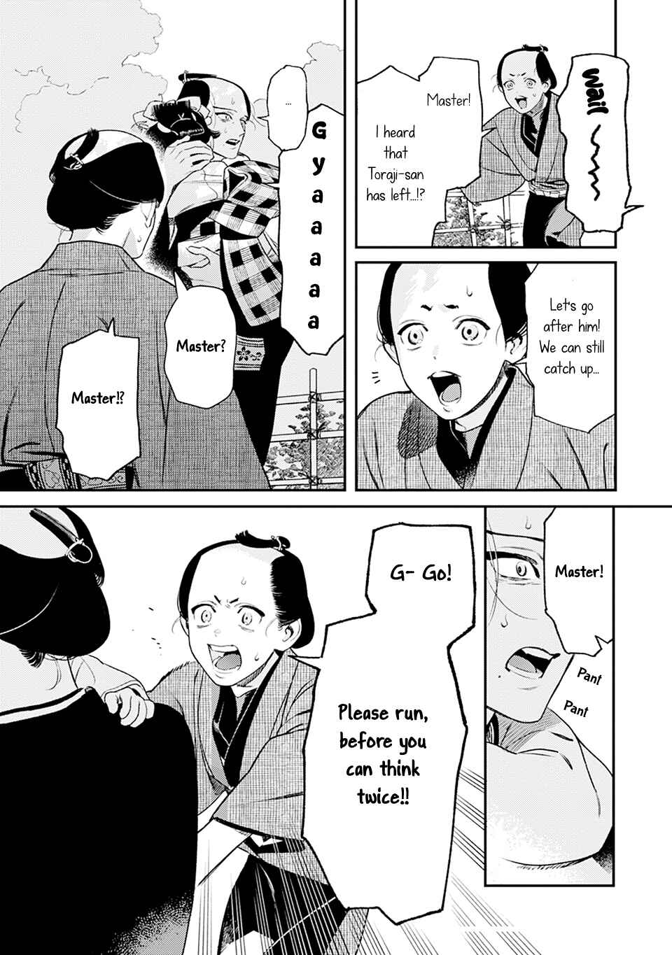 Page 32 Chapter 5 Noppiki Naranu