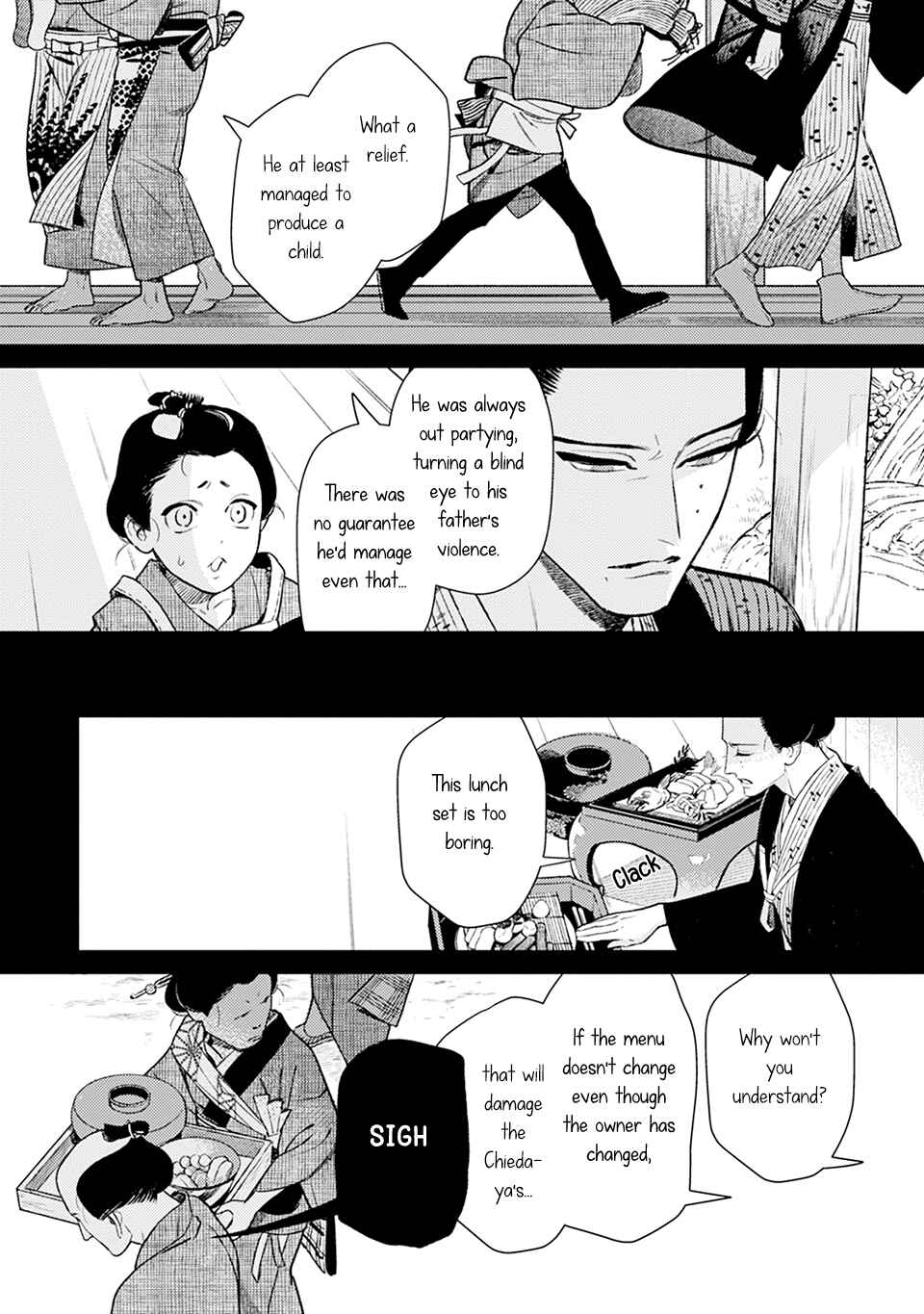 Page 6 Chapter 5 Noppiki Naranu