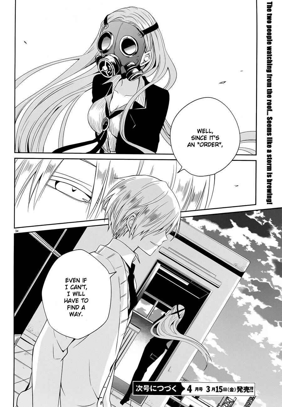 Page 33 Chapter 5 Boku to Senpai no Tekken Kousai