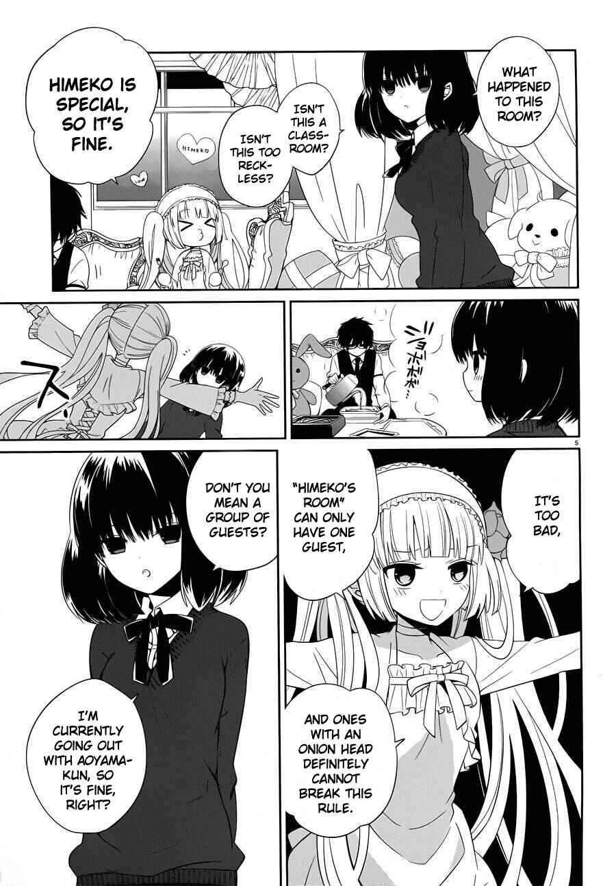 Page 4 Chapter 5 Boku to Senpai no Tekken Kousai