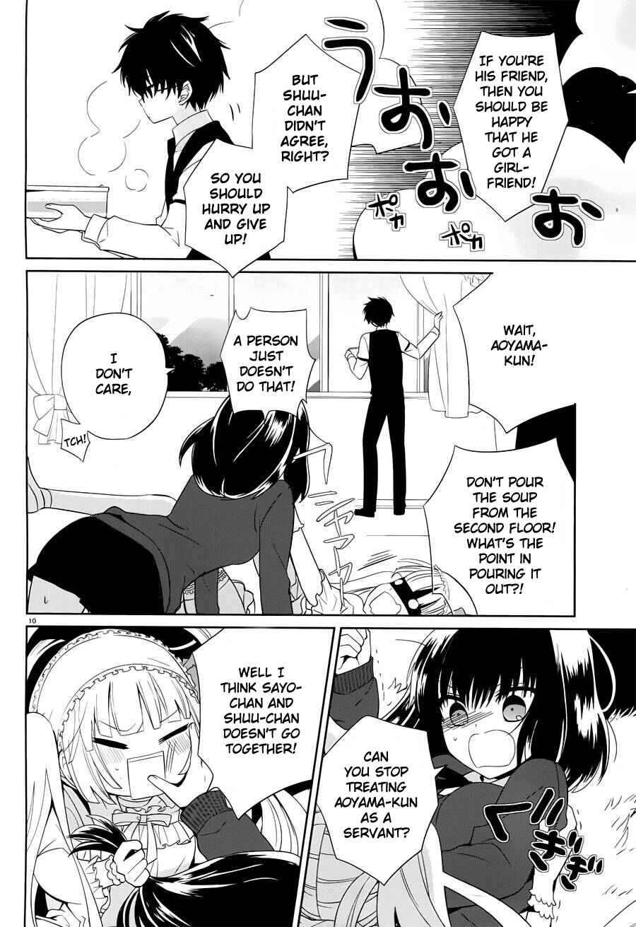 Page 9 Chapter 5 Boku to Senpai no Tekken Kousai