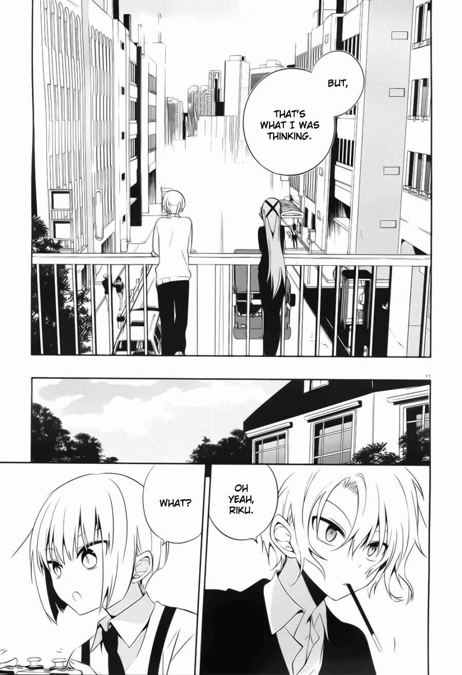 Page 11 Chapter 19 Boku to Senpai no Tekken Kousai