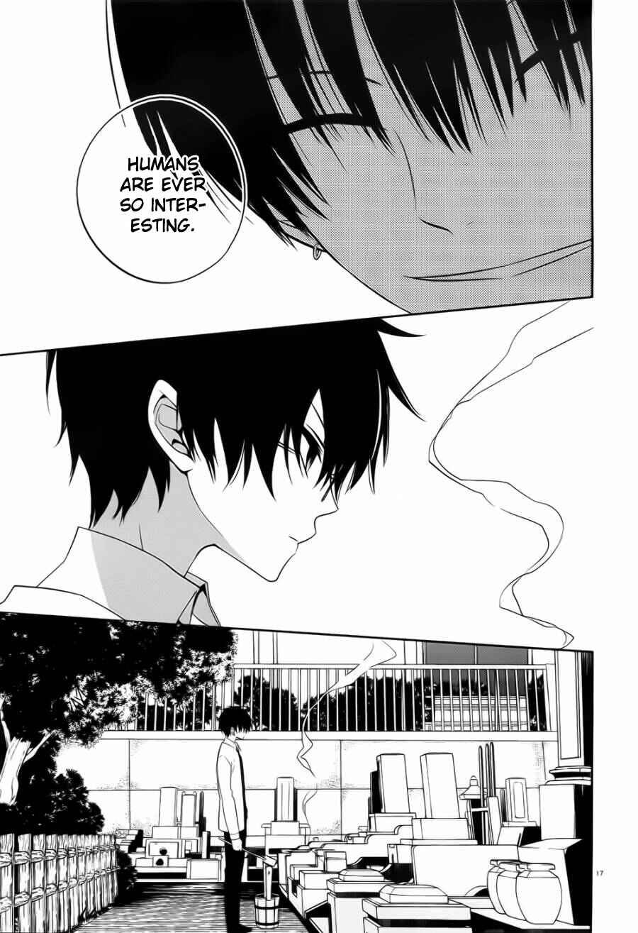 Page 17 Chapter 19 Boku to Senpai no Tekken Kousai