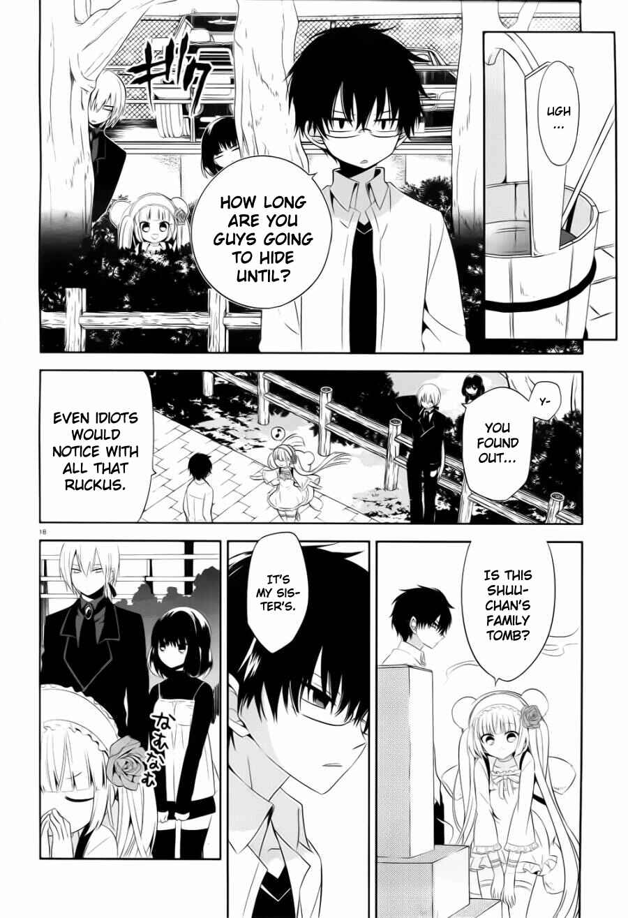 Page 18 Chapter 19 Boku to Senpai no Tekken Kousai