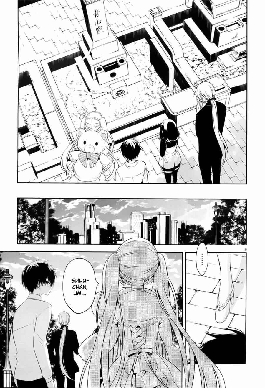 Page 19 Chapter 19 Boku to Senpai no Tekken Kousai