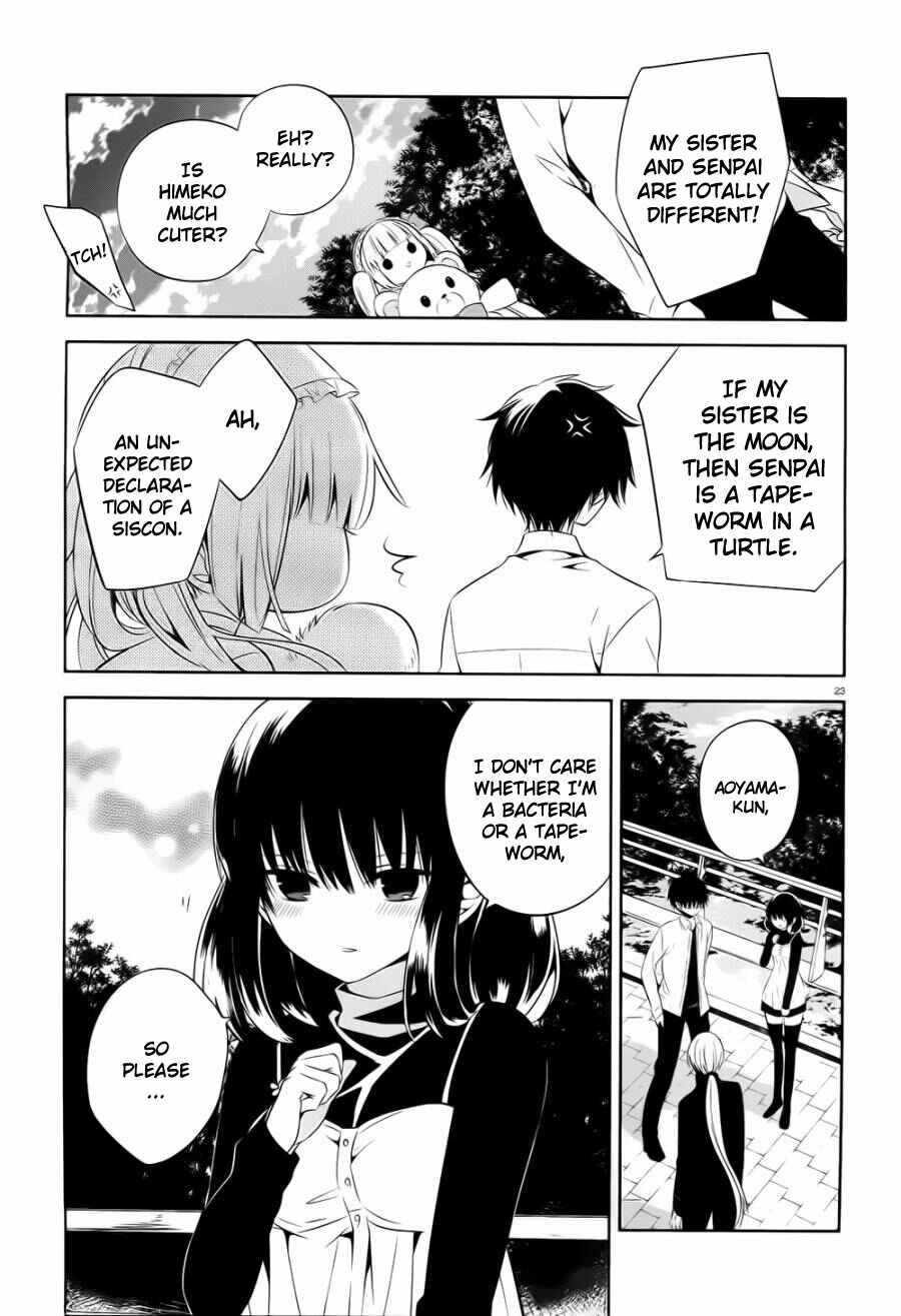 Page 23 Chapter 19 Boku to Senpai no Tekken Kousai