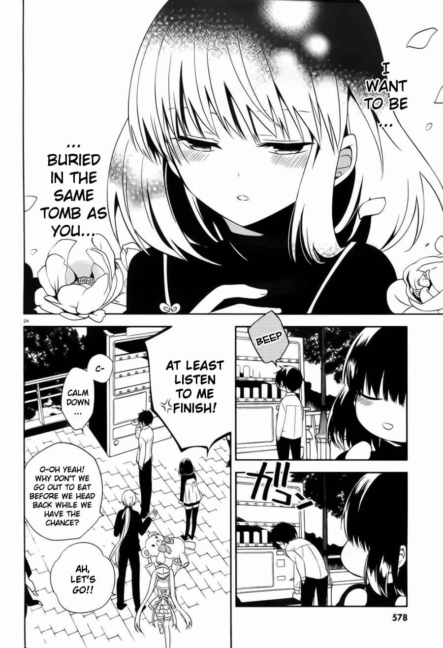Page 24 Chapter 19 Boku to Senpai no Tekken Kousai