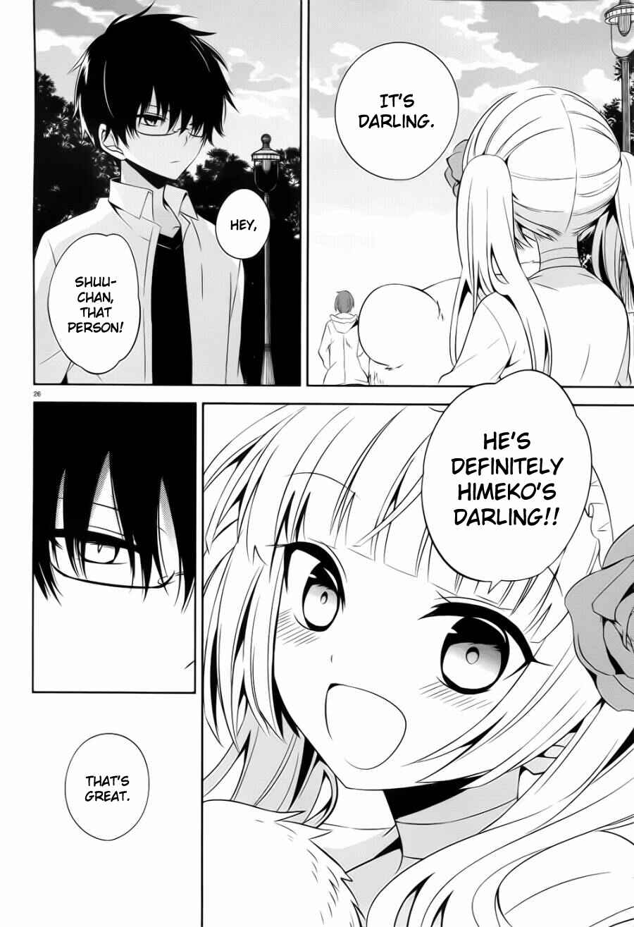Page 26 Chapter 19 Boku to Senpai no Tekken Kousai