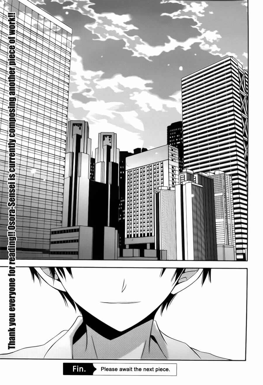 Page 29 Chapter 19 Boku to Senpai no Tekken Kousai