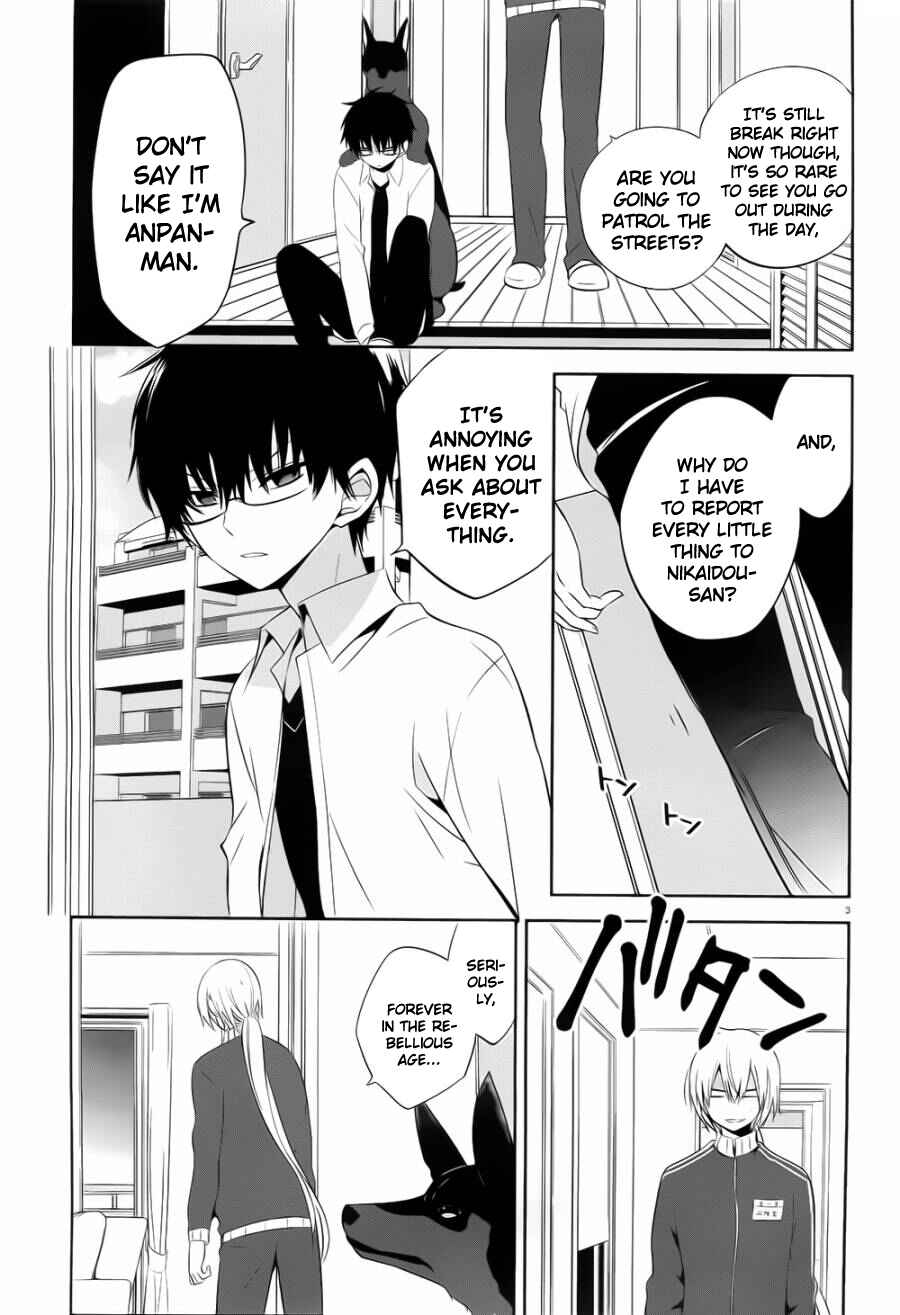 Page 3 Chapter 19 Boku to Senpai no Tekken Kousai