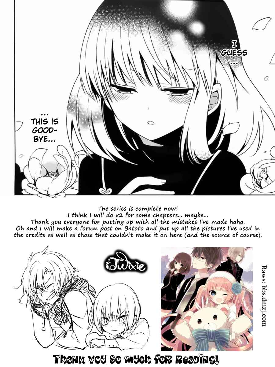 Page 30 Chapter 19 Boku to Senpai no Tekken Kousai