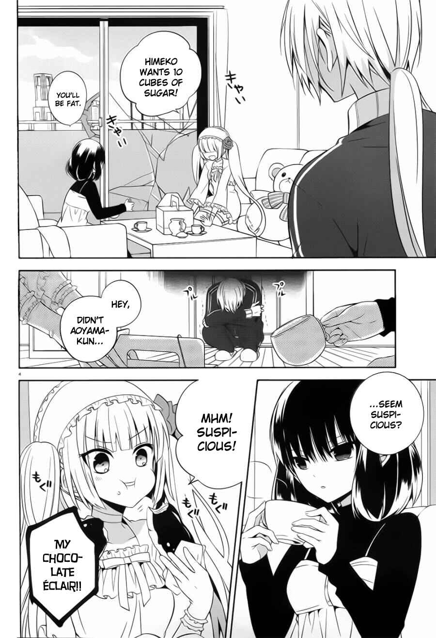 Page 4 Chapter 19 Boku to Senpai no Tekken Kousai