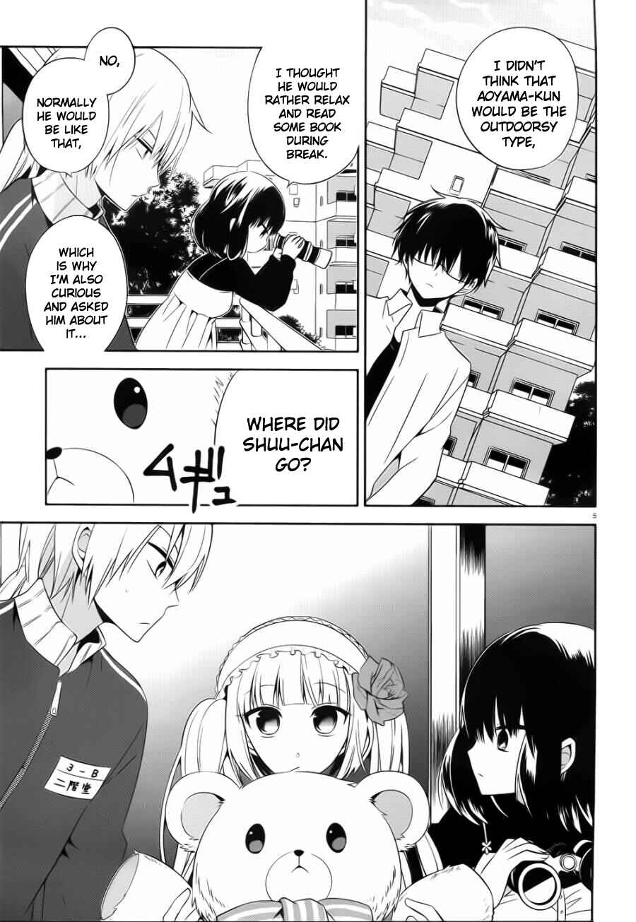 Page 5 Chapter 19 Boku to Senpai no Tekken Kousai
