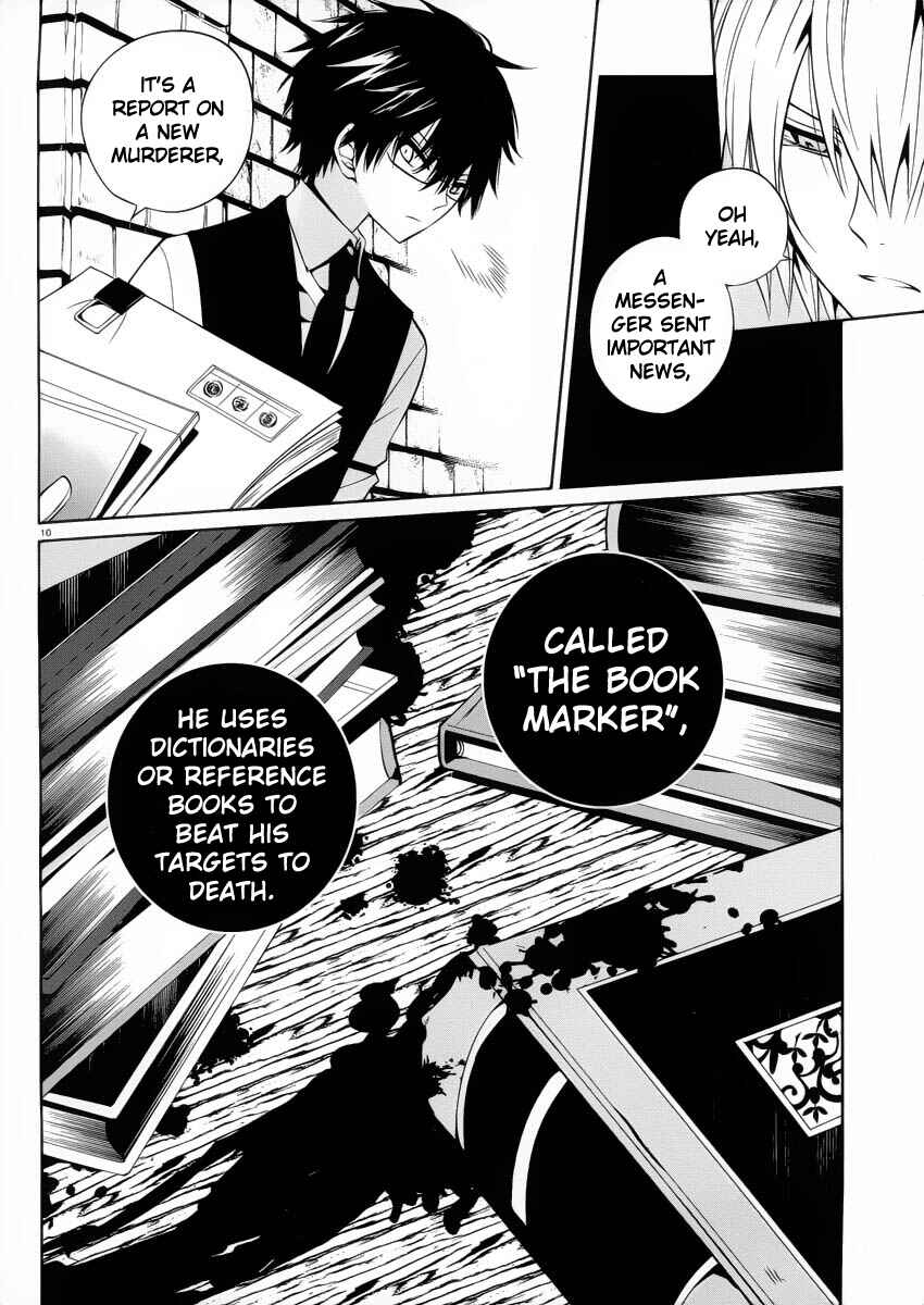Page 10 Chapter 7 Boku to Senpai no Tekken Kousai
