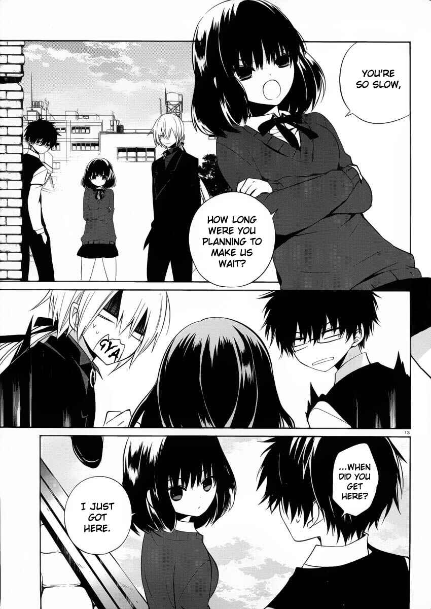 Page 13 Chapter 7 Boku to Senpai no Tekken Kousai